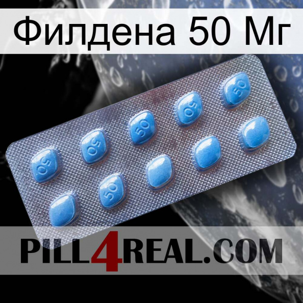 Филдена 50 Мг viagra3.jpg